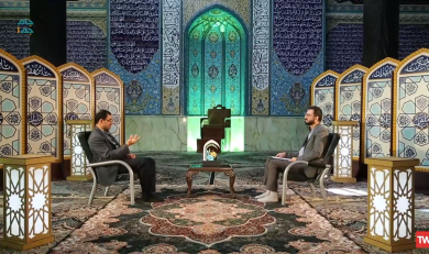 علاقه مندی های روانشناسان دین